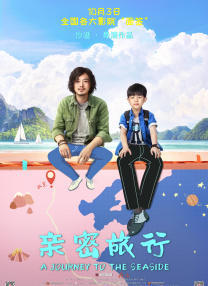 中文字幕35页